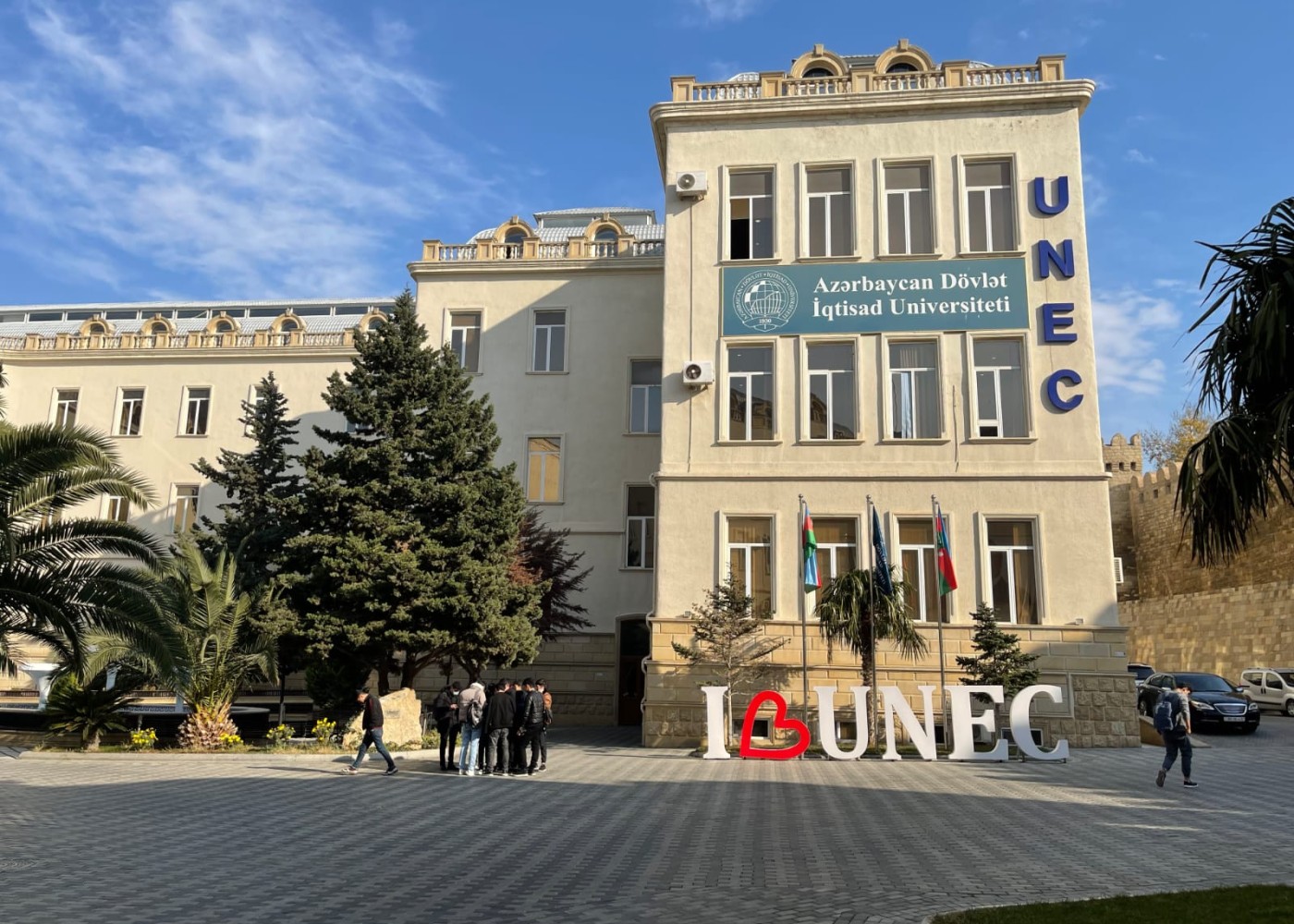 UNEC dünyanın ən yaxşı universitetləriarasında