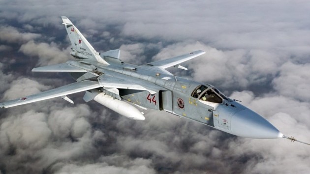 Rusiyanın Su-24M bombardmançı təyyarəsiməhv edildi