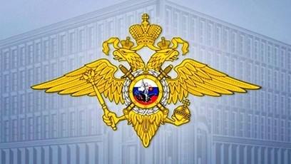 Rusiya üç ukraynalı generalıaxtarışa verdi