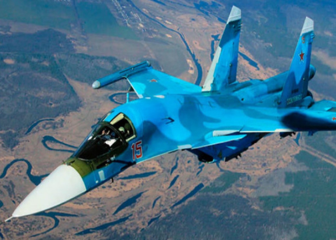 Rusiyada Su-34 qırıcısıqəzaya uğradı
