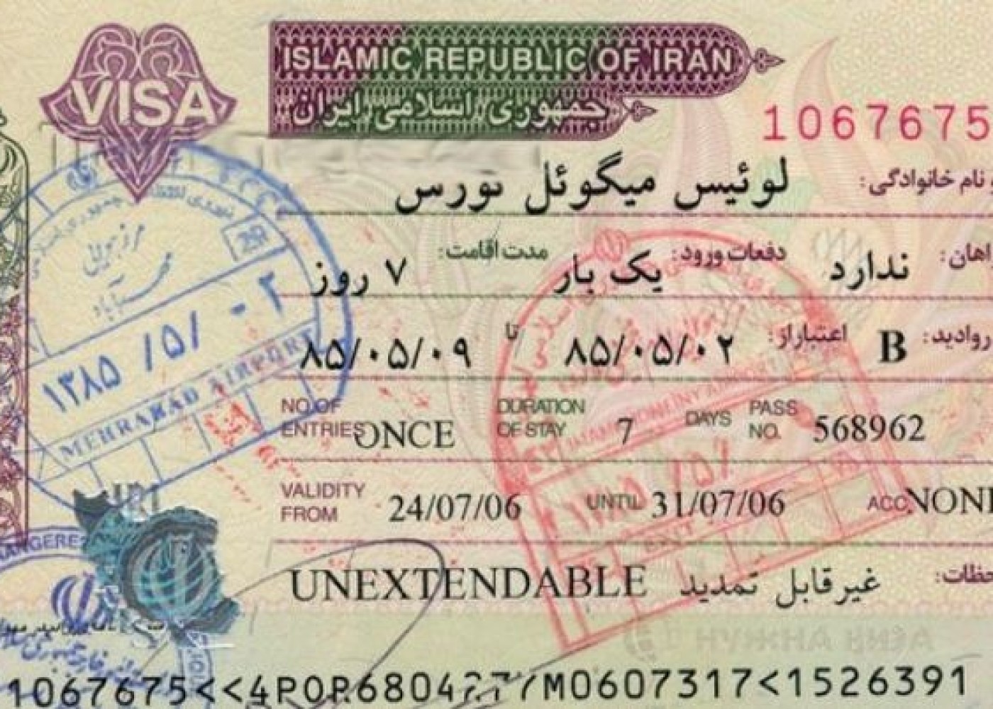 İran qonşu ölkələrlə viza rejiminiləğv edir