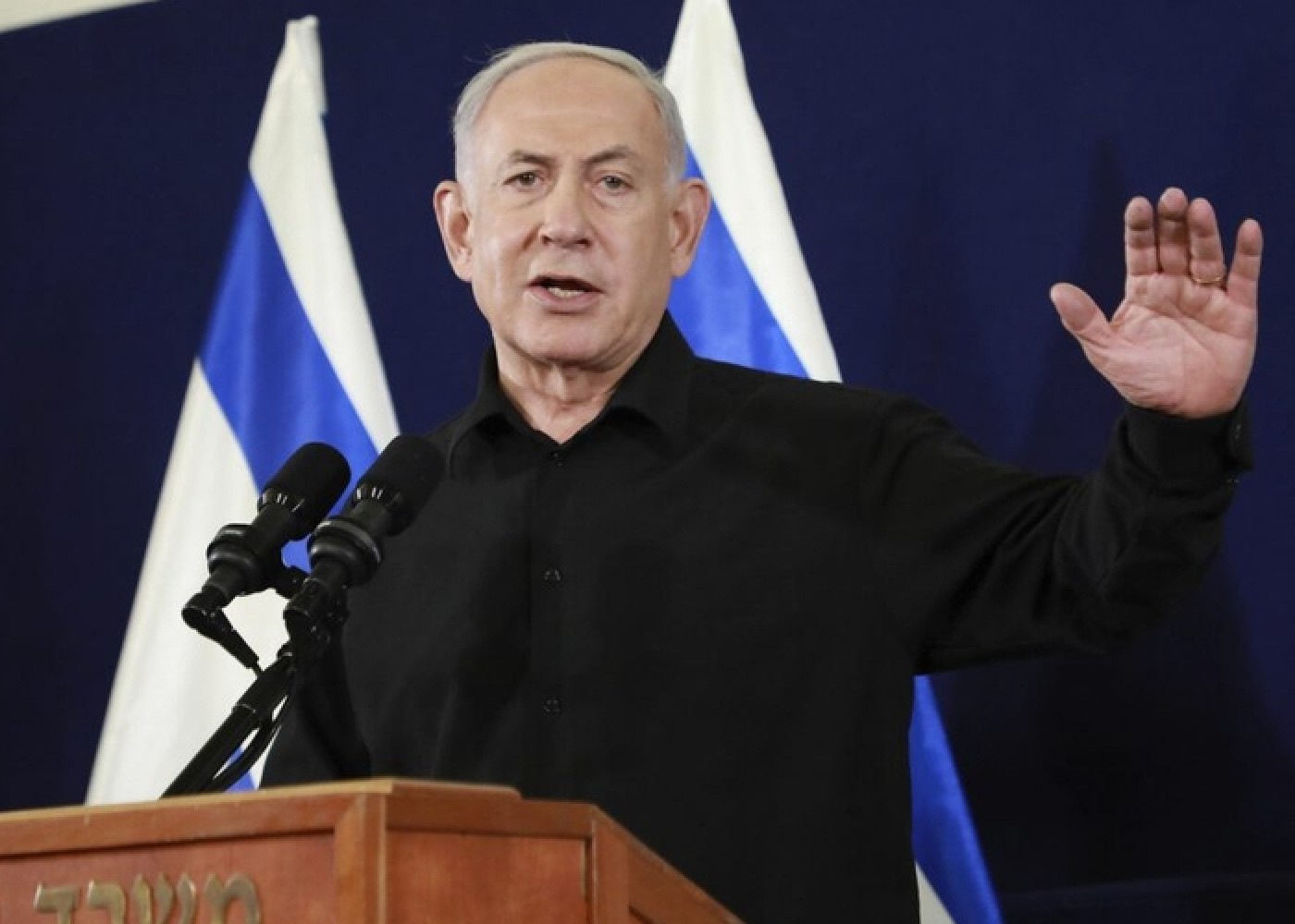 "İsrail ABŞ-nin vassalı deyil"- Netanyahu