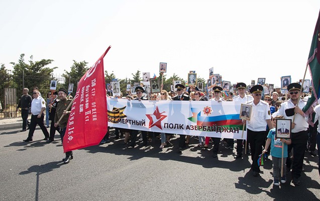 Qələbənin 74-cü ildönümü ilə bağlı Nərimanovda tədbir keçirildi - FOTO