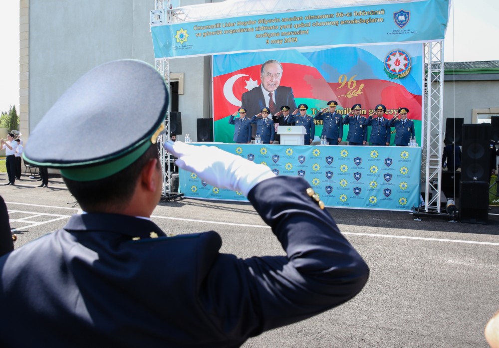 Gömrükçülərin andiçmə mərasimi keçirilib - FOTOLAR