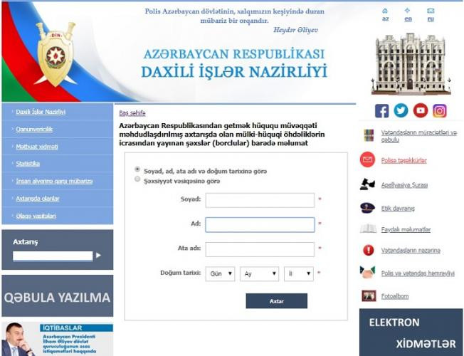 DİN-dən qadağa ilə bağlı vətəndaşlara MÜRACİƏT