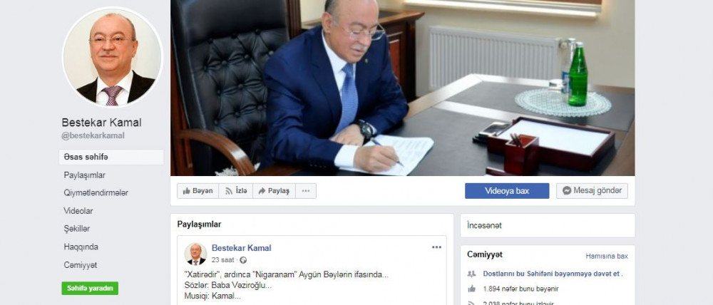 Kəmaləddin Heydərov "Facebook"da - Səhifəsində musiqiləri paylaşılır (FOTO