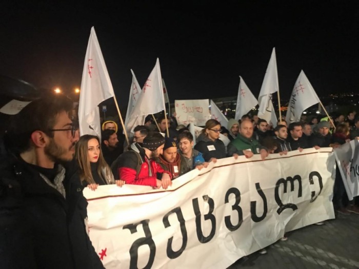 Tbilisidə yenidən etiraz aksiyası keçirilir - FOTO