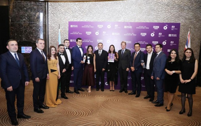 Leyla Əliyeva “Study UK Alumni Awards 2019”un qalibləri ilə - FOTOLAR