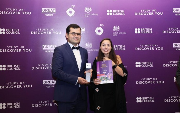 Leyla Əliyeva “Study UK Alumni Awards 2019”un qalibləri ilə - FOTOLAR