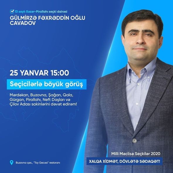 Gülmirzə Cavadov görüş keçirəcək 