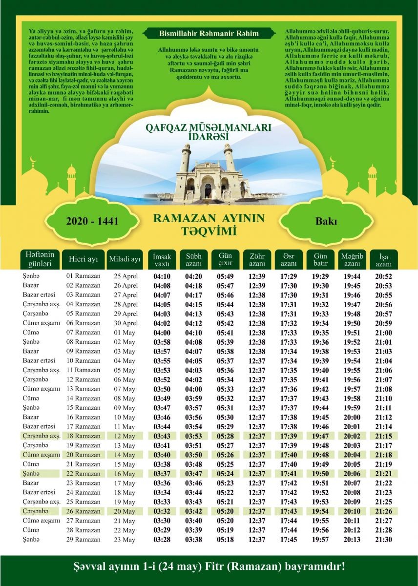 Azərbaycanda Ramazan ayı başladı 