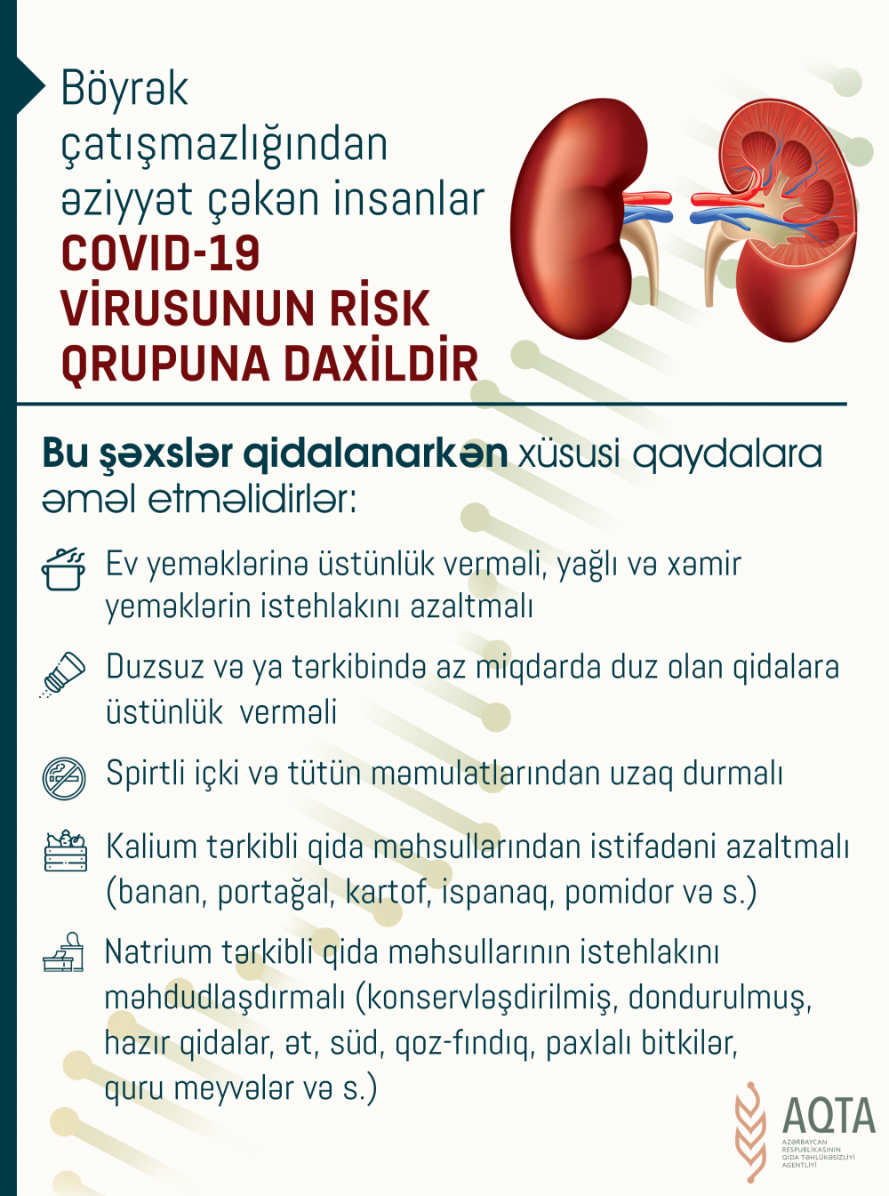 Böyrək çatışmazlığından əziyyət çəkən şəxslərin DİQQƏTİNƏ!