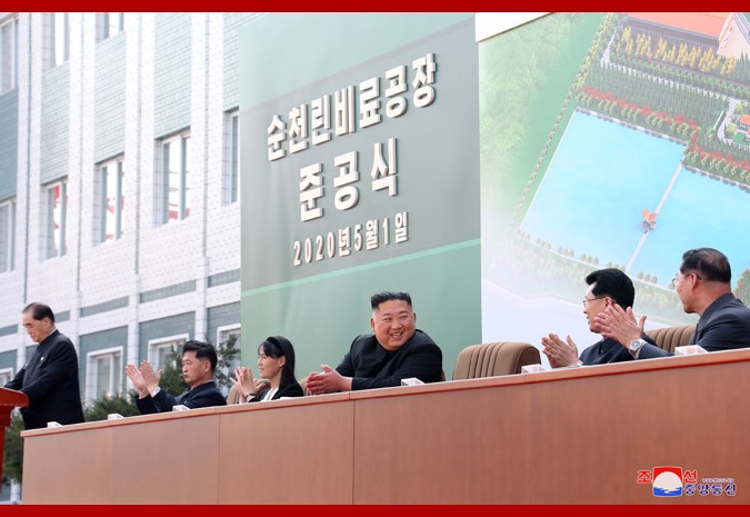 Öldüyü iddia olunan Kim Çen In sağ imiş (FOTOLAR)