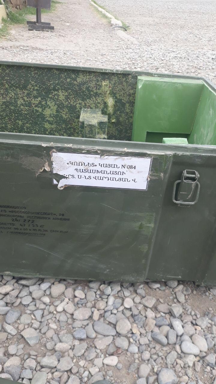 Düşmənin döyüş meydanında qoyub qaçdığı silah-sursat və texnikalar - FOTOLAR