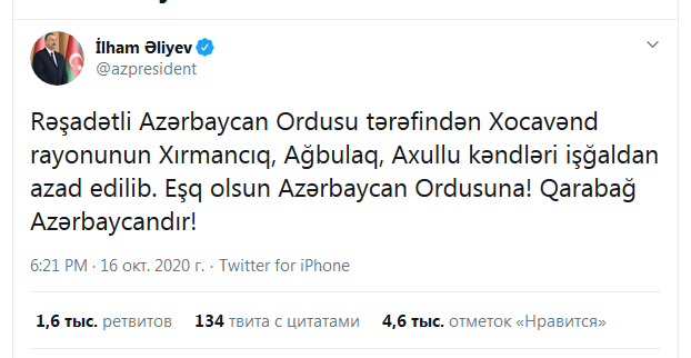 Prezident bu kəndlərin də işğaldan azad edildiyini ELAN ETDİ