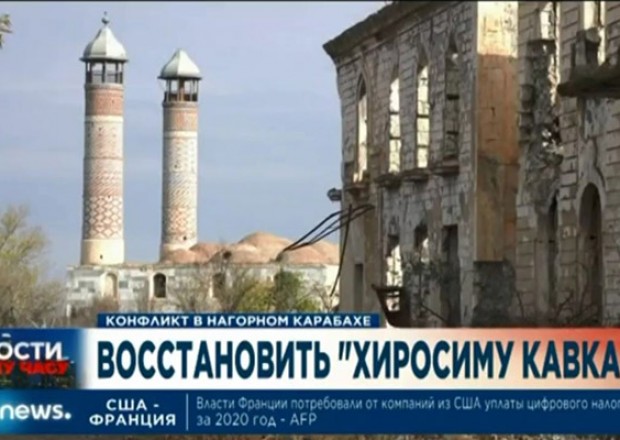 “Euronews” Ağdamdan süjet hazırladı - VİDEO