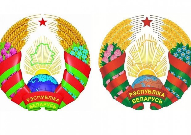 Belarusda dövlət rəmzi dəyişdirildi 