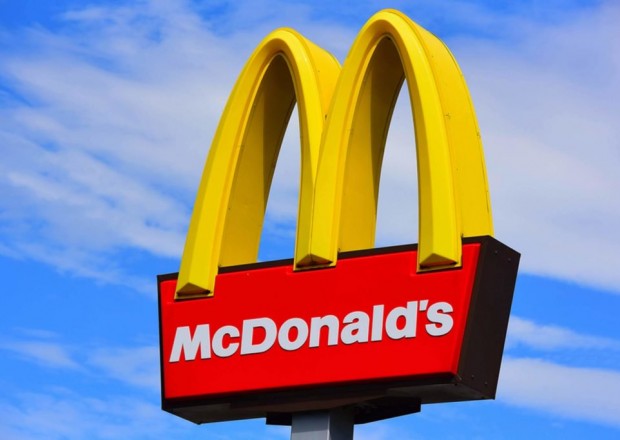 "McDonald`s Azərbaycan" CƏRİMƏLƏNDİ