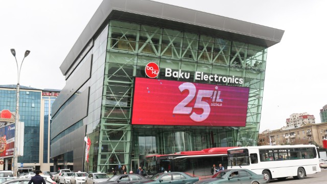 "Baku Electronics" DİN-nin sorğusuna cavab VERMƏDİ - MƏHKƏMƏ