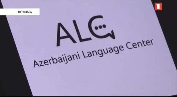 Ermənistanda Azərbaycan dili kursları yaradıldı - FOTO