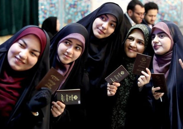 İranda qadınlara daha bir QADAĞA