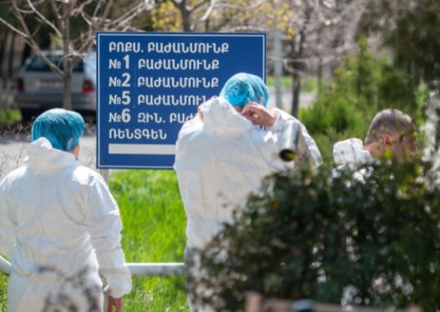Ermənistanda koronavirusa yoluxanların sayı 300 mini keçdi