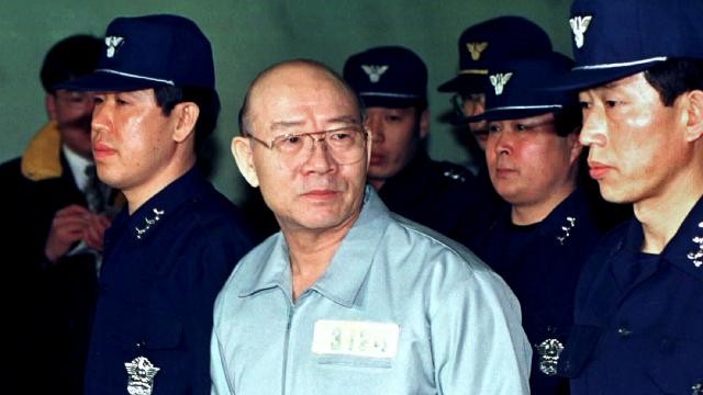 Cənubi Koreyanın keçmiş diktatoru öldü 