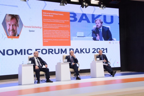 "UNEC İqtisadi Forumu 2021" öz işinə başlayıb - FOTOLAR