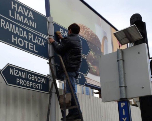 Gəncədə genişmiqyaslı təmir-bərpa və abadlıq işləri həyata keçirilir - FOTOLAR