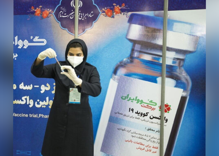 İran yeni peyvəndinin kütləvi istehsalına başladı