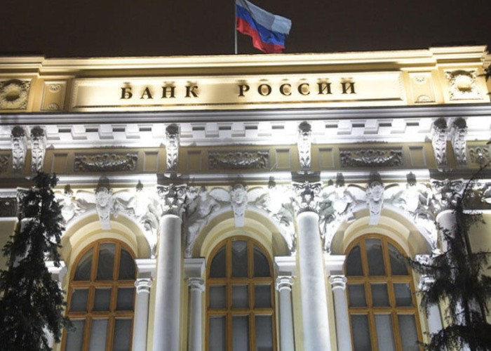 Rusiyanın xarici borcu açıqlanıb
