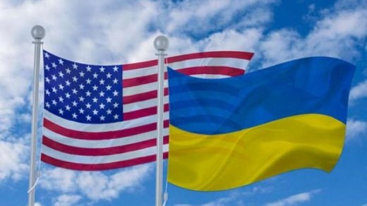 ABŞ Ukraynaya 450 milyon dollarlıq yeni yardım tranşı ayırdı