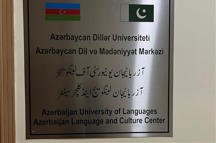 “ADU Pakistan-Azərbaycan elm əlaqələrinin qurulmasında iştirak edir” - Novruz Məmmədov