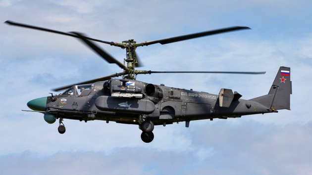 Rusiyanın daha bir helikopteri MƏHV EDİLDİ