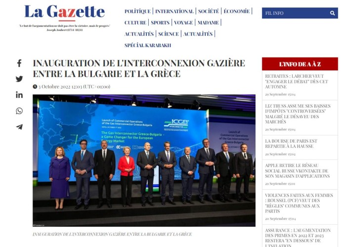 "Azərbaycan Avropanın enerji təchizatı üçün ən real imkanları təklif edir" - “La Gazette” 