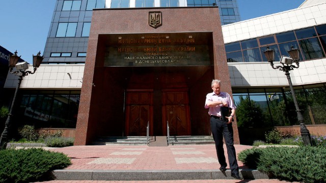 Ukrayna Milli Bankının rəhbəri Şevçenko istefa verdi