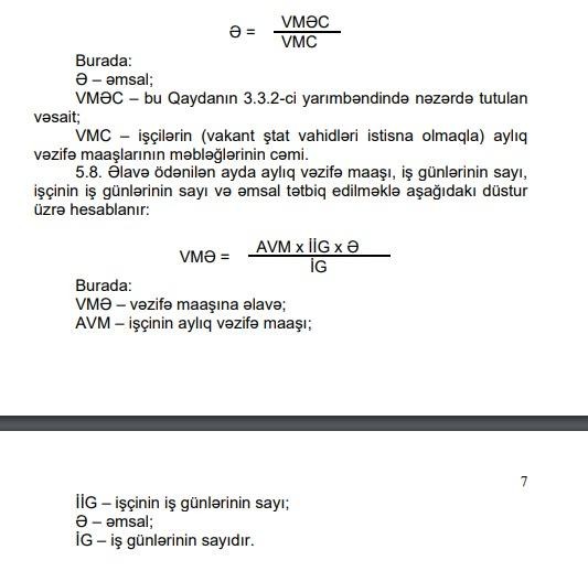 MEDİA-nın işçilərinin maaşına əlavənin hesablanması qaydası açıqlandı 