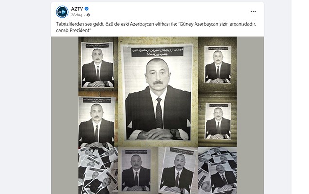 "Güney Azərbaycan sizin arxanızdadır, cənab Prezident" - FOTO