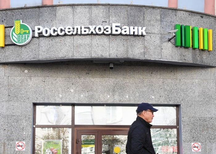 Rusiya bankını yenidən SWIFT-ə qoşmağa çalışır