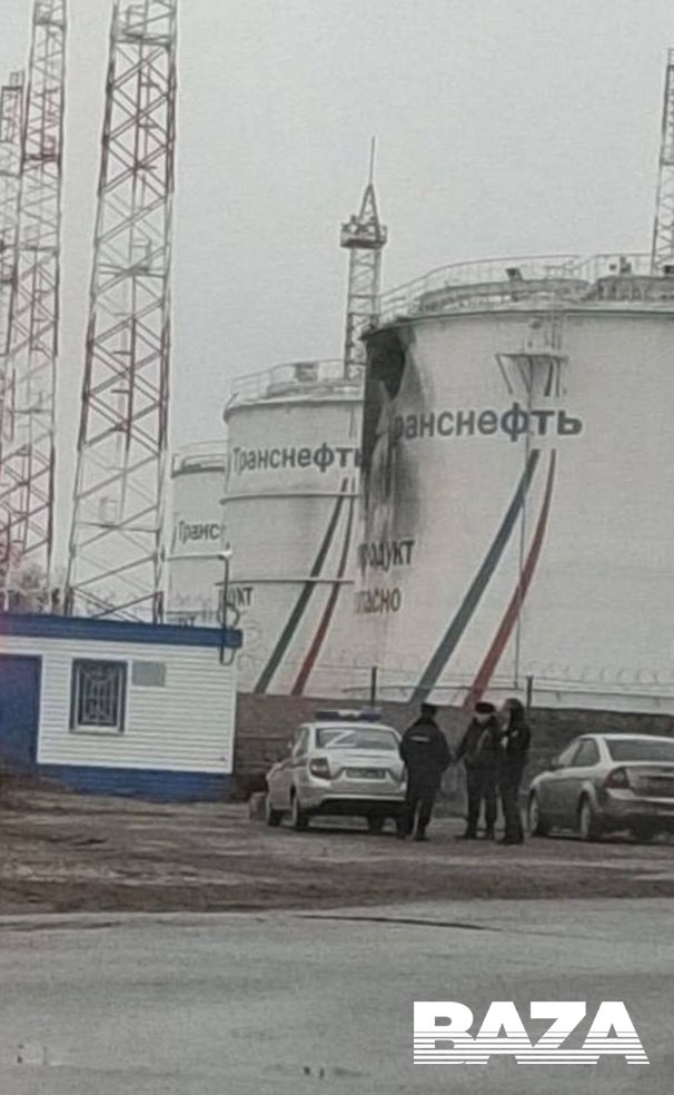 Rusiyada neft anbarı PARTLADILDI