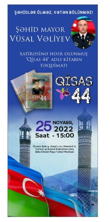 “Qisas 44” adlı kitabın təqdimat mərasimi keçirilib - FOTO