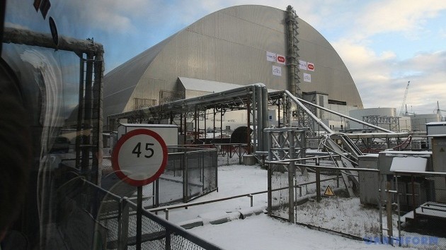 MAQATE Çernobıl AES-də yoxlama apardı