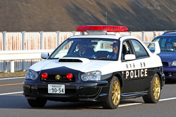 Yaponiyada kişi polis bölməsinə2 mindən çox zəng etdi