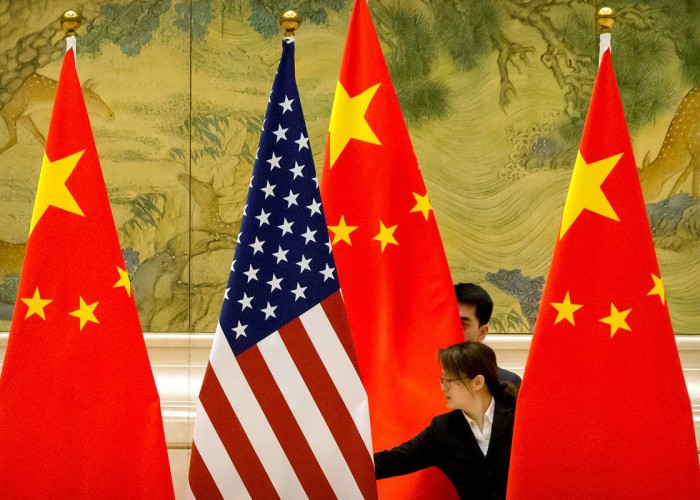 ABŞ Çin şirkətlərinə sanksiya tətbiq edib