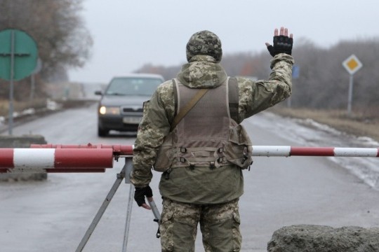 Ukraynada hərbi vəziyyətin müddəti uzadıldı