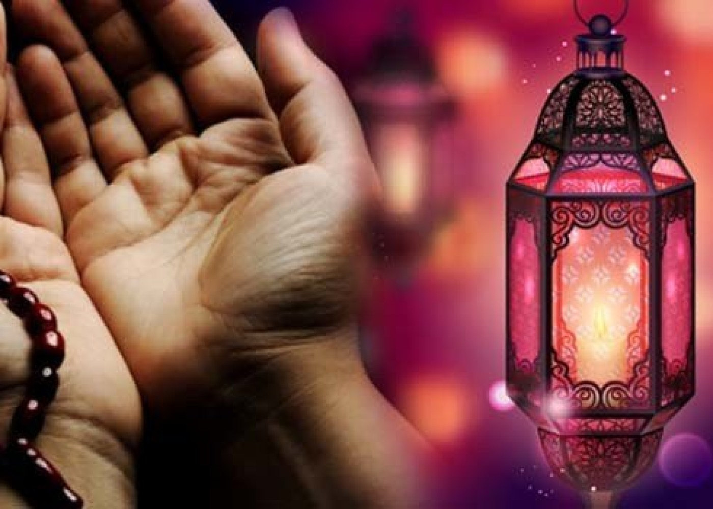 Ramazanın dördüncü gününün duası- İmsak və iftar vaxtı