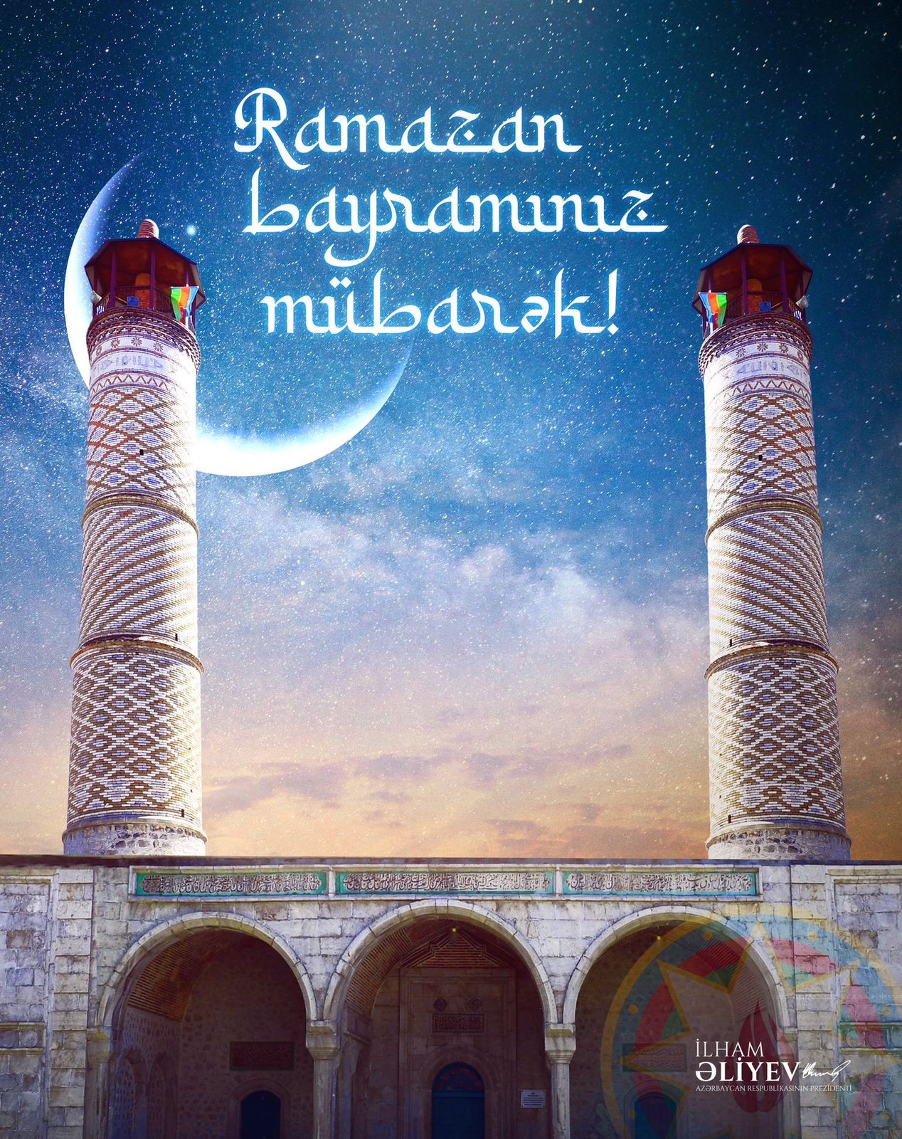 İlham Əliyevdən Ramazan Bayramı ilə bağlı paylaşım