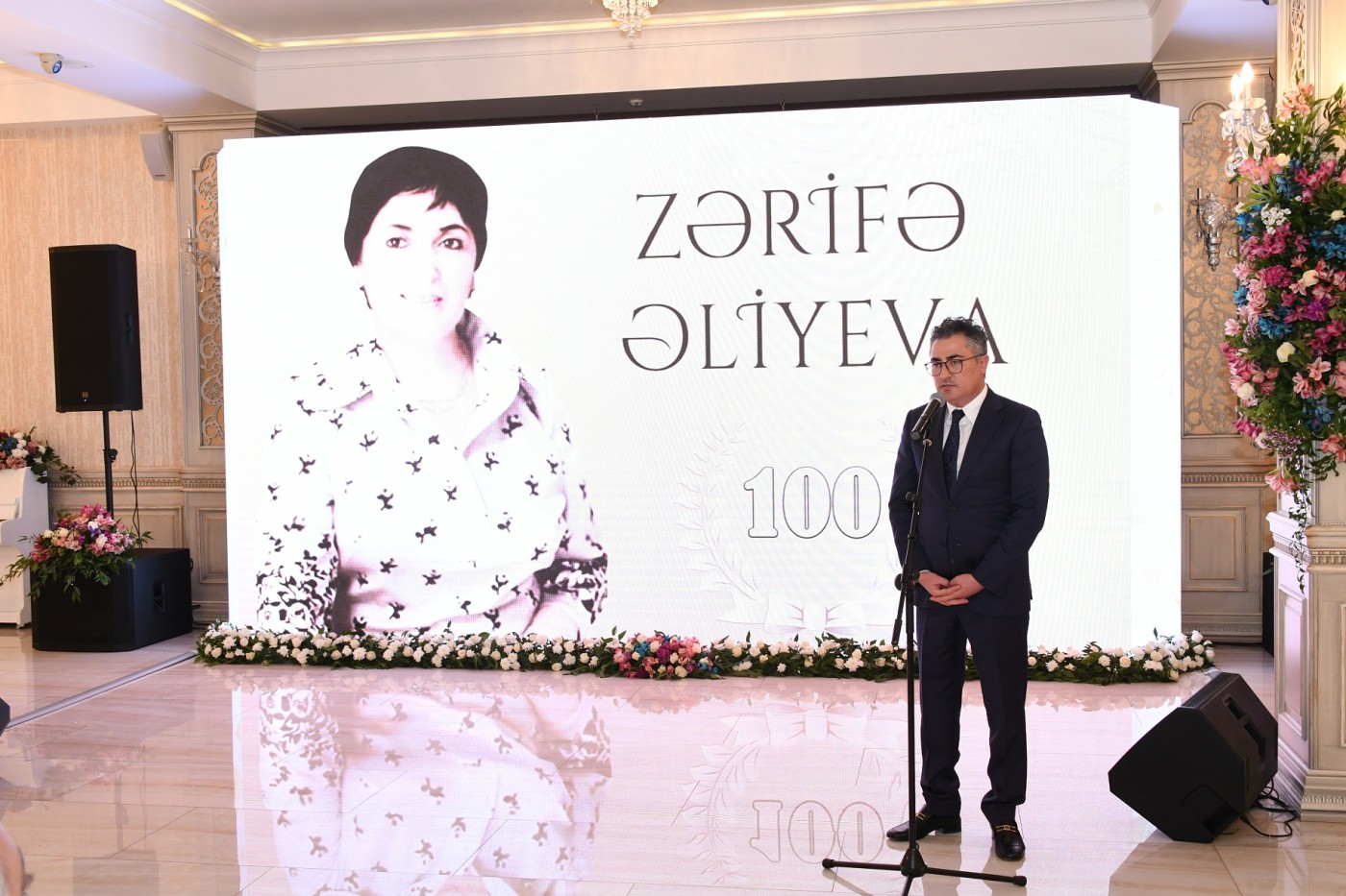 Abşeronda Zərifə xanım Əliyevanın 100 illiyi qeyd edildi - FOTOLAR