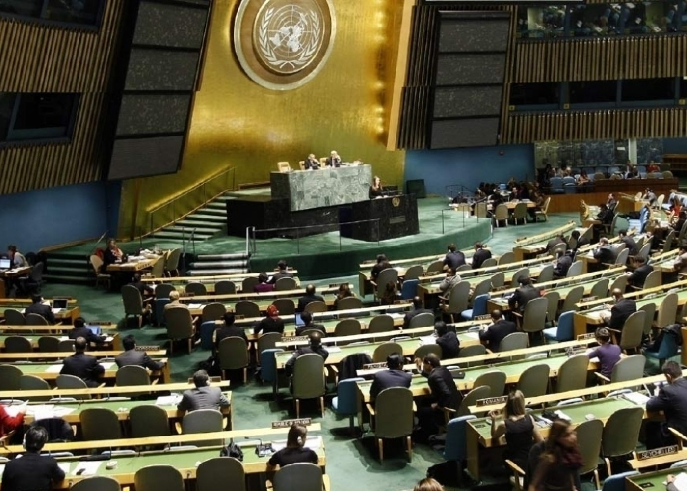 2022 год оон. Генеральная Ассамблея ООН. Генассамблея ООН 1974. Генеральная Ассамблея ООН 2023. Генеральной Ассамблеей ООН В 1993.