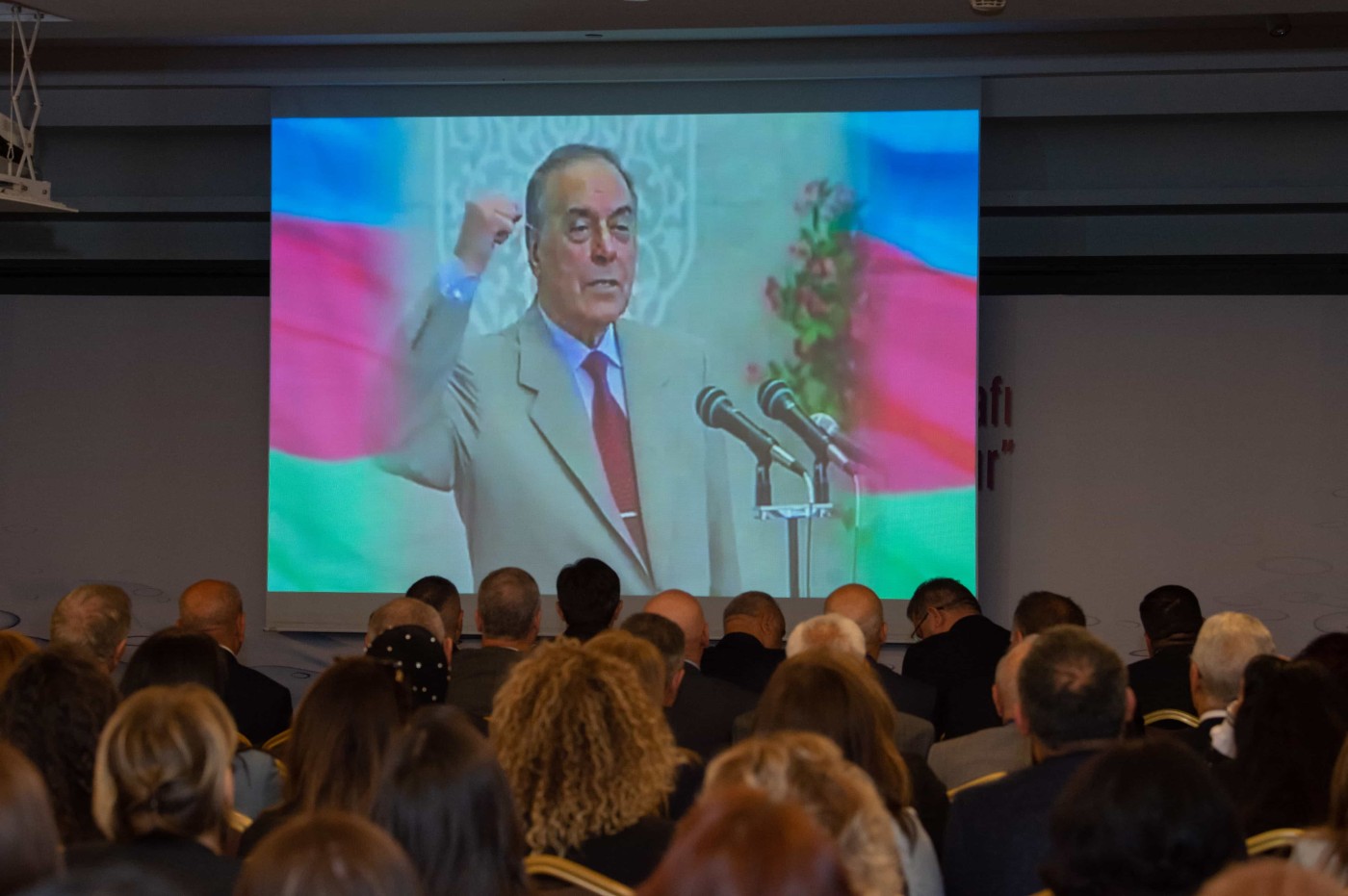 Su Ehtiyatları Agentliyində Heydər Əliyevlə bağlı konfrans keçirilib - FOTOLAR